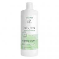 Обновляющий нежный шампунь для всех типов волос ELEMENTS 1000 Wella Professionals