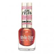 Лак-гель для ногтей CHAMELEON Alvin D'or