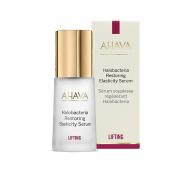 Лифтинг-сыворотка Halobacteria Restoring Elasticity Serum 30 Ahava