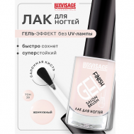 Лак для ногтей GEL finish 9 Luxvisage