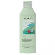 SMART CARE Масло для массажа 200 Ла-Кри