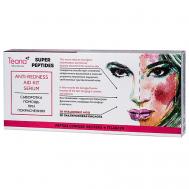 Сыворотка ПОМОЩЬ при покраснениях серии SUPER PEPTIDES 20 Teana