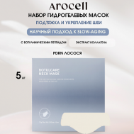 Гидрогелевая маска для шеи с PDRN и ботулиническим полипептидом Botulecare Neck Mask 65 AROCELL