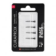 Набор ершиков межзубных Курапрокс Curaprox