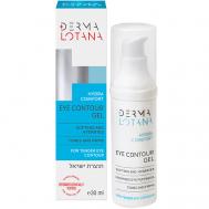 Гель для кожи вокруг глаз 30 DERMA LOTANA