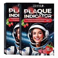 Индикатор зубного налета со вкусом ЗЕМЛЯНИКИ DENNEO