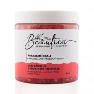 Соль для ванн c крымского побережья  «Розовый перец» 650 BEAUTICA