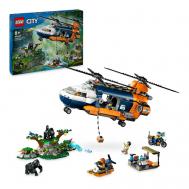 Конструктор City Вертолет Forest Explorer Lego