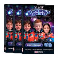 Индикатор зубного налета со вкусом СПЕЛОЙ ЕЖЕВИКИ DENNEO