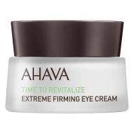 Укрепляющий крем Extreme Firming Eye Cream 15 Ahava