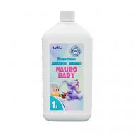 Детское жидкое мыло NAURO COSMETICS