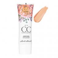 CC крем Landa Branda