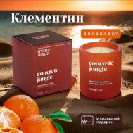 Свеча ароматическая для дома 640 Aroma Doma