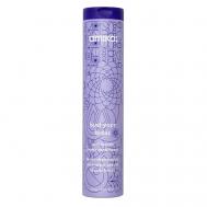 Кондиционер для блондинок Bust Your Brass Cool Blonde 275 Амика