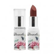 Помада для губ Сияние и увлажнение Landa Branda