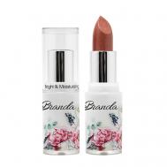 Помада для губ Сияние и увлажнение Landa Branda