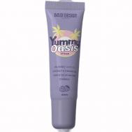 Бальзам для губ YUMMY OASIS BERRY Belor Design