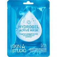Гидрогелевая маска для лица Hydrogel Active Mask 1 Stellary Skin Studio