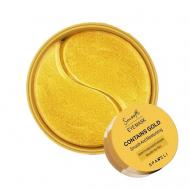 Патчи для глаз с золотом 24к SPARCLI