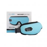 Массажер для глаз, массажные очки с вибромассажем и ИК подогревом,  ISee381 Gezatone