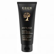 Ночная крем-маска восстановление Anti-Age 75 Eden
