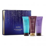 Набор It's In Your Hands Ahava