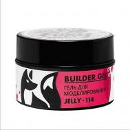 Гель для наращивания витражный "Новая формула" №114 FOXY EXPERT