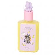 Шампунь "банан" 240 UNICORNS APPROVE