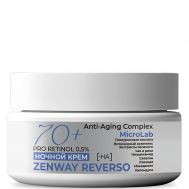 Антивозрастной ночной крем для лица 70+ от морщин 50 ZENWAY