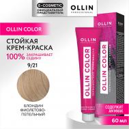 Перманентная крем-краска для волос OLLIN COLOR 60 Ollin Professional