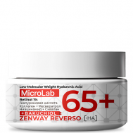 Ночной увлажняющий крем для лица 65+ с ретинолом 50 ZENWAY