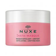 Маска Insta-Masque Exfoliating + Unifying 50 Nuxe