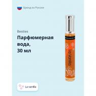 Парфюмерная вода PERFUME SPRAY la vanilla (жен.) 30 BESTIES
