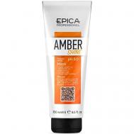 Маска для восстановления и питания Amber Shine Organic 250 EPICA Professional