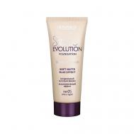 Крем тональный для лица SKIN EVOLUTION FOUNDATION soft matte blur effect Luxvisage