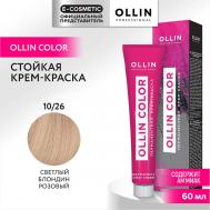 Перманентная крем-краска для волос OLLIN COLOR 60 Ollin Professional