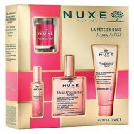 Набор Happy In Pink Nuxe