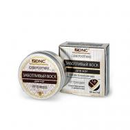 Воск для ног Заживление трещин Care Foot Wax 80 DNC