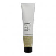 Маска для дисциплины непослушных и вьющихся волос Anti-Frizz 200 INSIGHT PROFESSIONAL
