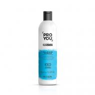 Шампунь для придания объема для тонких волос Pro You Amplifier Volumizing Shampoo 350 Revlon Professional