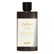 Гель для душа "Я люблю жизнь" 460 GAELLE