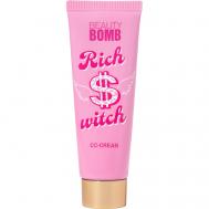Тональная основа для лица Rich Witch Beauty Bomb