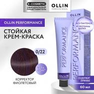 Перманентная крем-краска для волос PERFORMANCE 60 Ollin Professional
