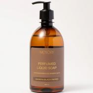 Жидкое мыло для рук и тела Amber&Black Pepper парфюмированное 500 MOYÖRY