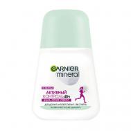 Дезодорант-антиперспирант роликовый для тела женский Активный контроль 48ч Mineral 50 Garnier