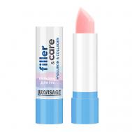 Бальзам для губ Filler Care Hyaluron & Collagen Luxvisage