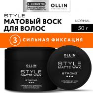 Матовый воск для волос сильной фиксации Style 50 Ollin Professional