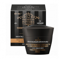 Крем для лица и шеи Prestige Ночной 12 Premium Peptides 45 Витэкс