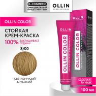 Перманентная крем-краска для волос OLLIN COLOR 100 Ollin Professional