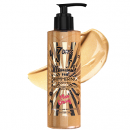 Молочко для тела увлажняющее, парфюмированное, хайлайтер ILLUMINATE ME 150 7Days